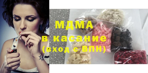 кокаин Заполярный
