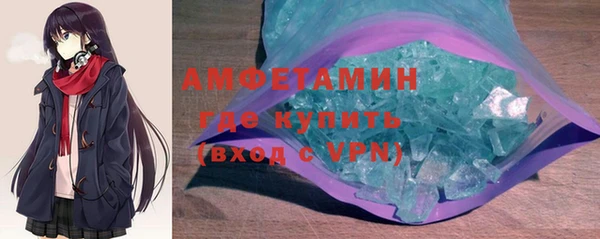 мет Гусев