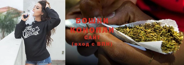 кокаин перу Горнозаводск