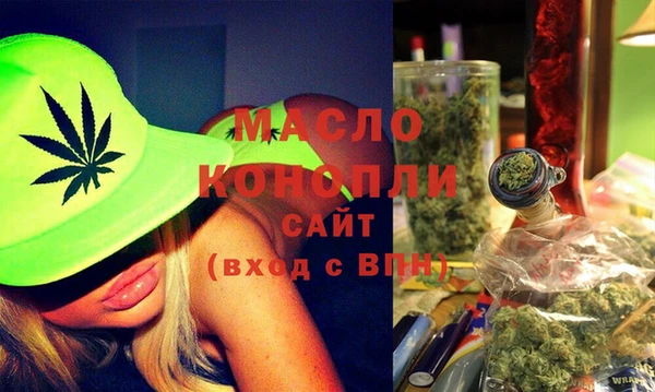 кокаин перу Горнозаводск