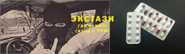 мет Гусев