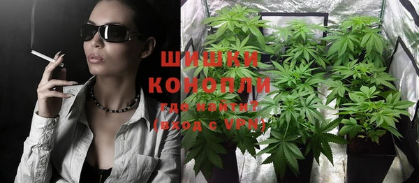 COCAINE Зарайск