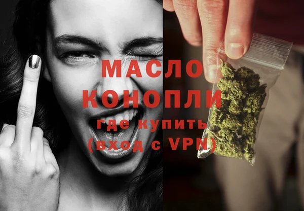 мет Гусев
