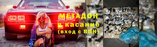 гидропоника Гусиноозёрск