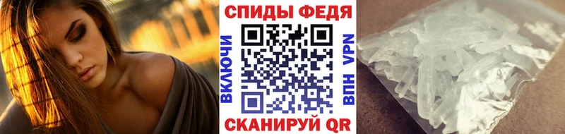 дарнет шоп  Плёс  МЕГА ССЫЛКА  Первитин винт 